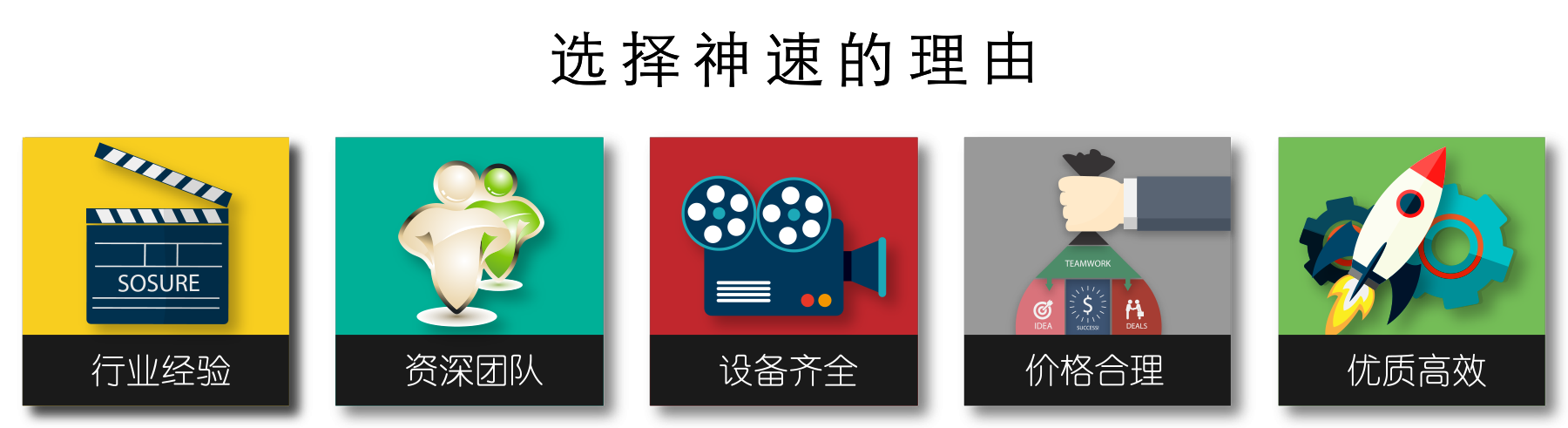 首頁(yè).png
